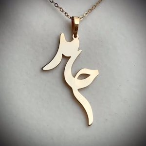 گردنبند طلا اسم حامد