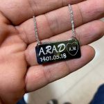 گردنبند اسم آراد طلا