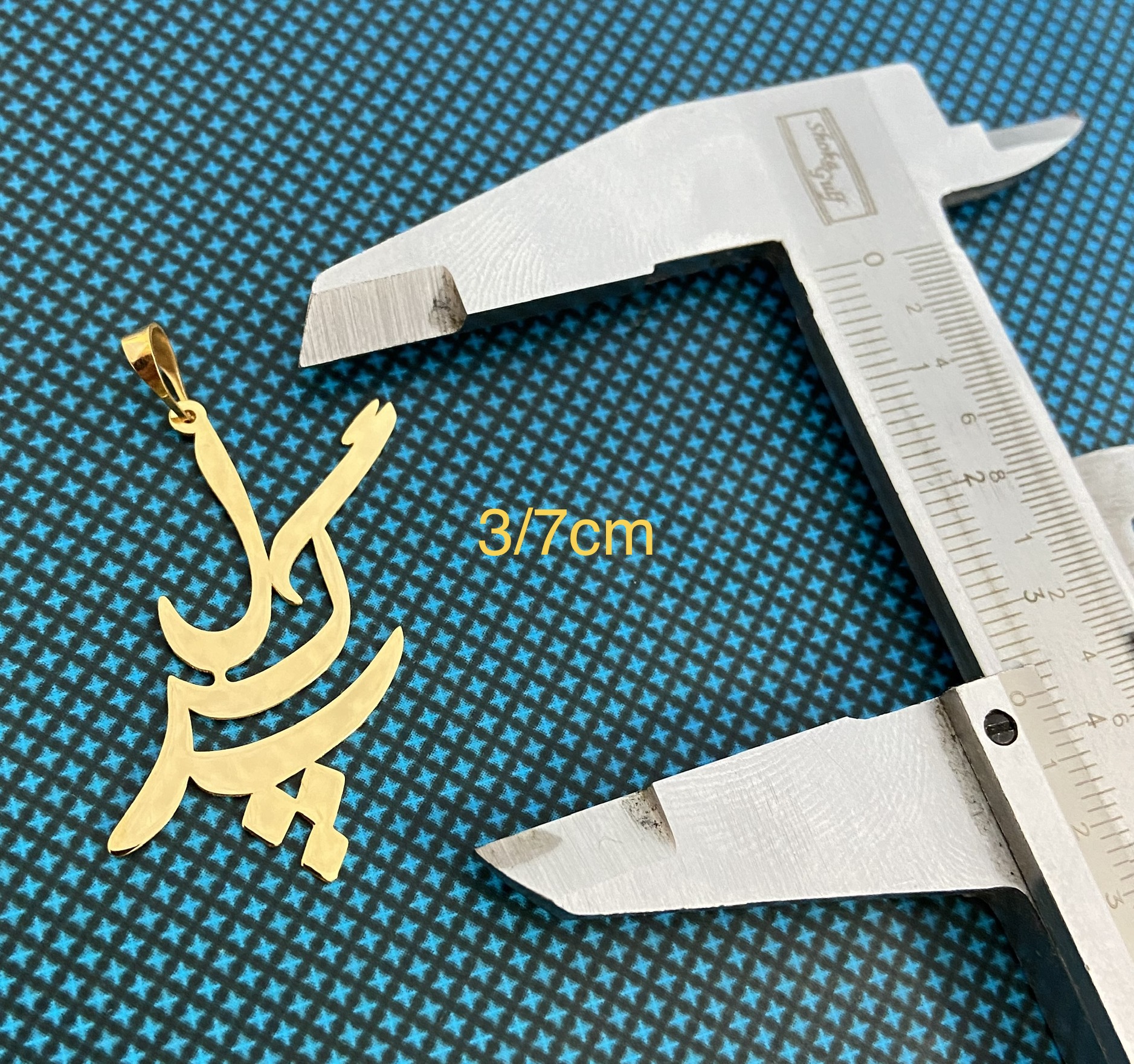30 گردنبند اسم طلا پرگل