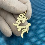 گردنبند اسم محبوبه طلا