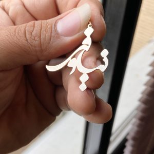 پلاک طلا اسم نیلوفر فارسی