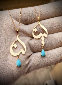 گردنبند طلا اسم لنا
